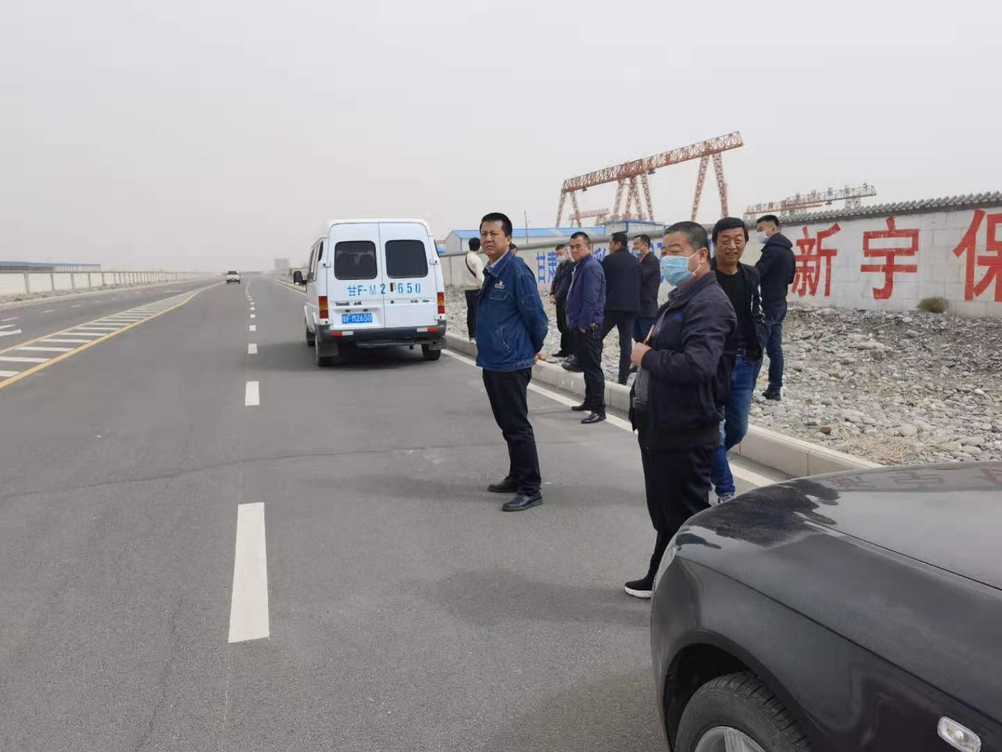 酒泉高新园人力资源有限责任公司协助某国企驾驶员公路实操考试顺利完成